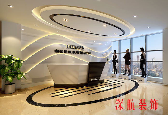 瀚铭熙服装公司前台效果图